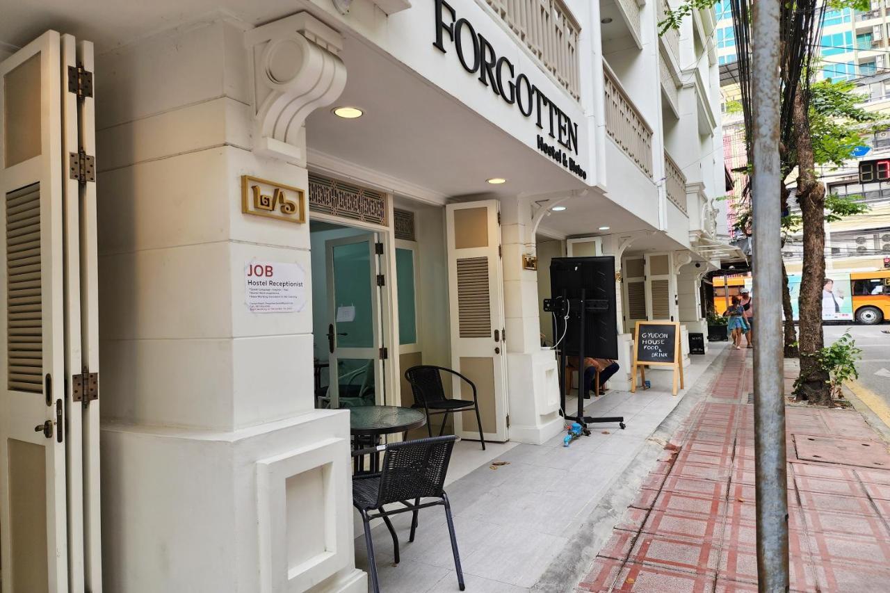 Forgotten Hostel Silom Bangkok Zewnętrze zdjęcie