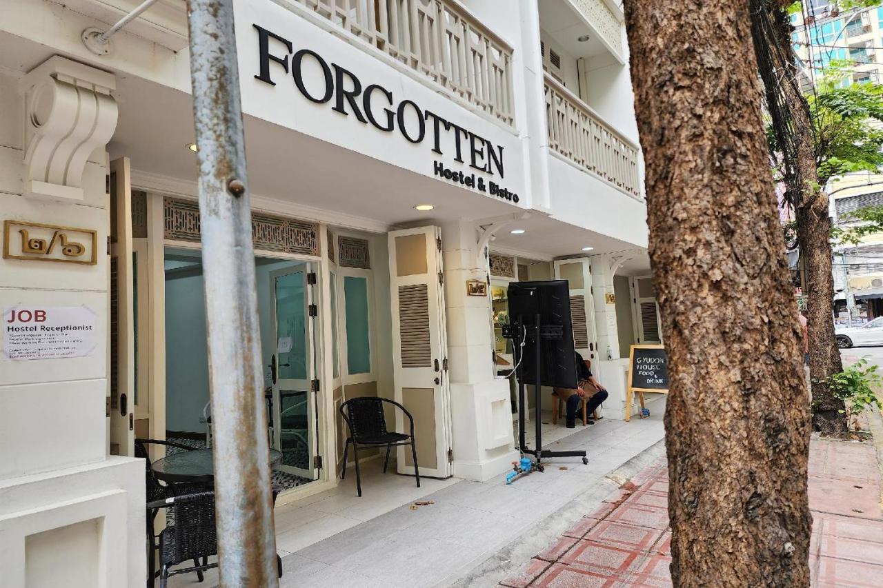 Forgotten Hostel Silom Bangkok Zewnętrze zdjęcie
